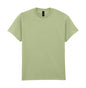 G2000 – Camiseta Adulto Ultra